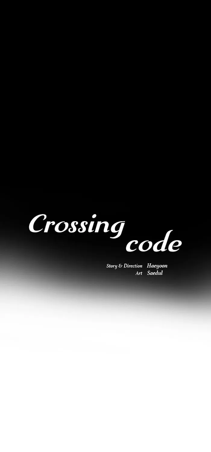 Crossing Code - Page 52