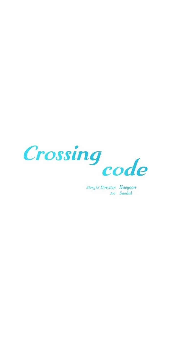 Crossing Code - Page 55