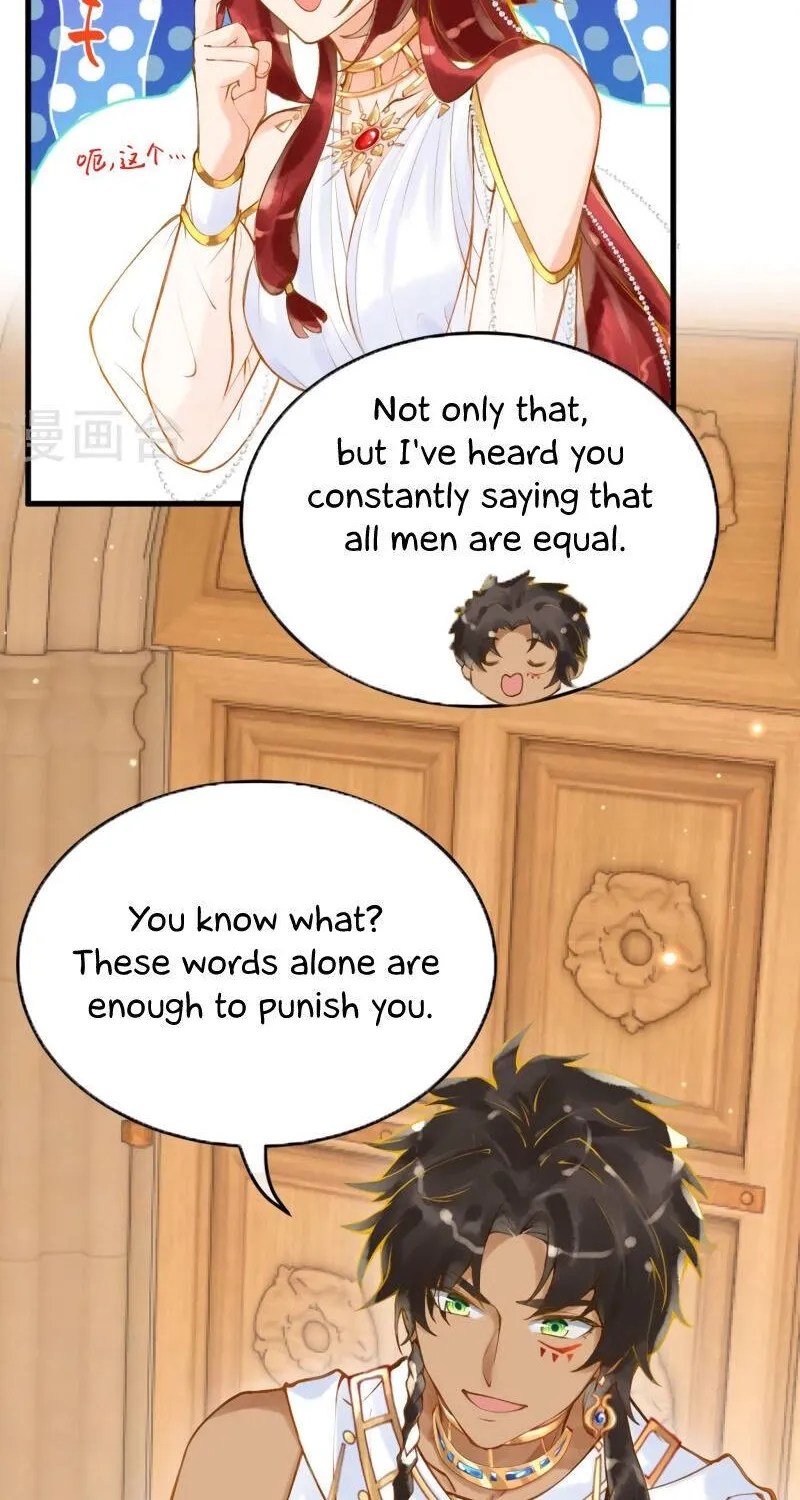 Crossing Egypt: Becoming The Pharaoh’S Bride - Page 6