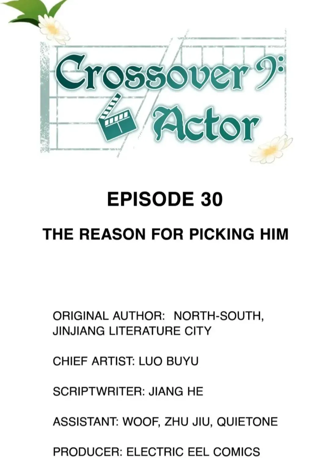 Crossover Actor Chapter 30 page 2 - MangaNato