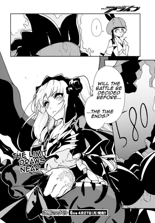 Crow Record: Infinite Dendrogram Another Chapter 11 page 25 - MangaKakalot