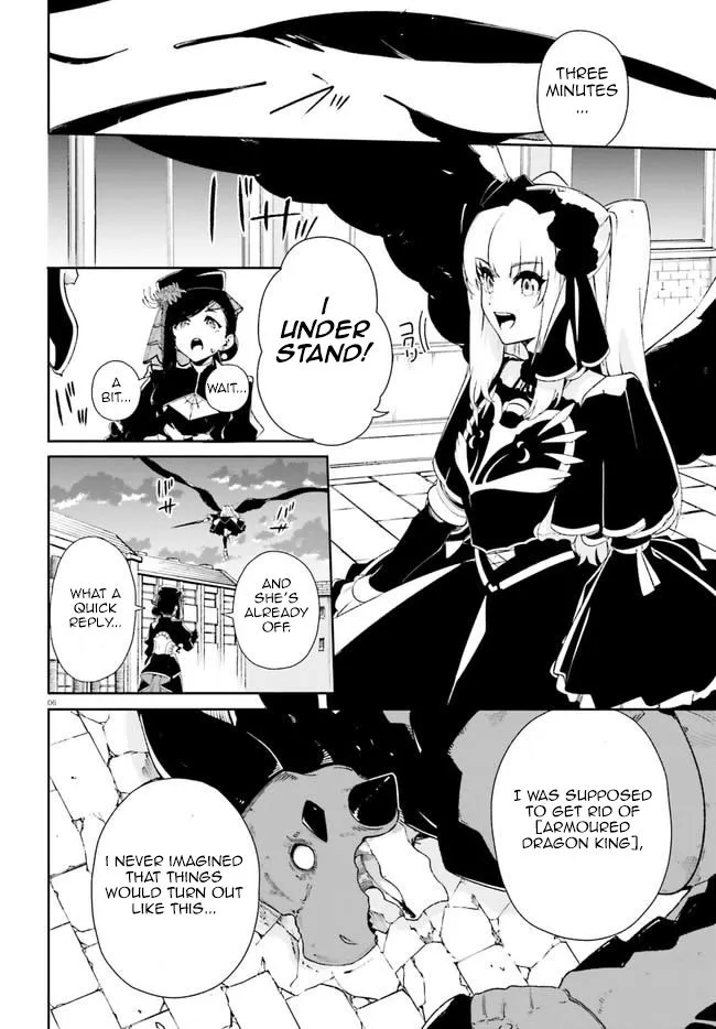 Crow Record: Infinite Dendrogram Another Chapter 14 page 6 - MangaKakalot