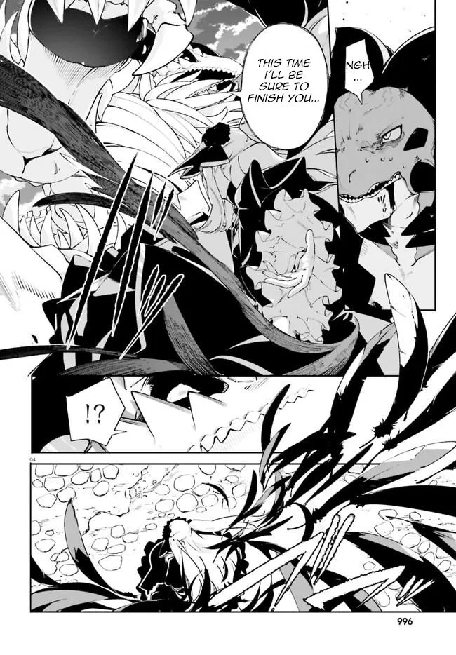 Crow Record: Infinite Dendrogram Another Chapter 15 page 4 - MangaKakalot