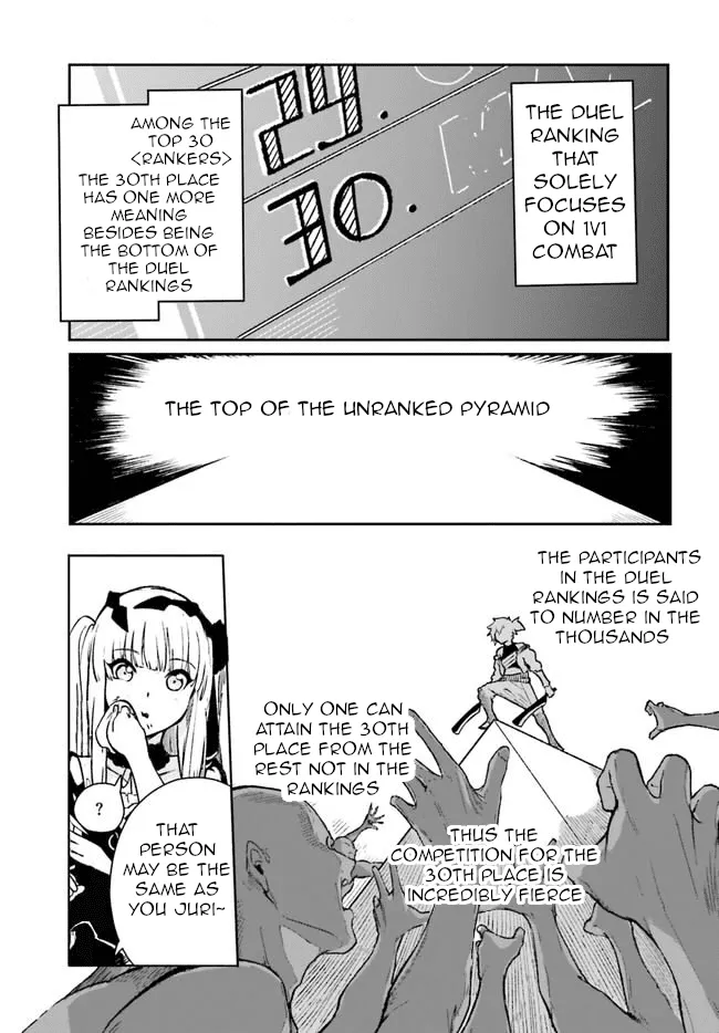 Crow Record: Infinite Dendrogram Another Chapter 2 page 9 - MangaKakalot