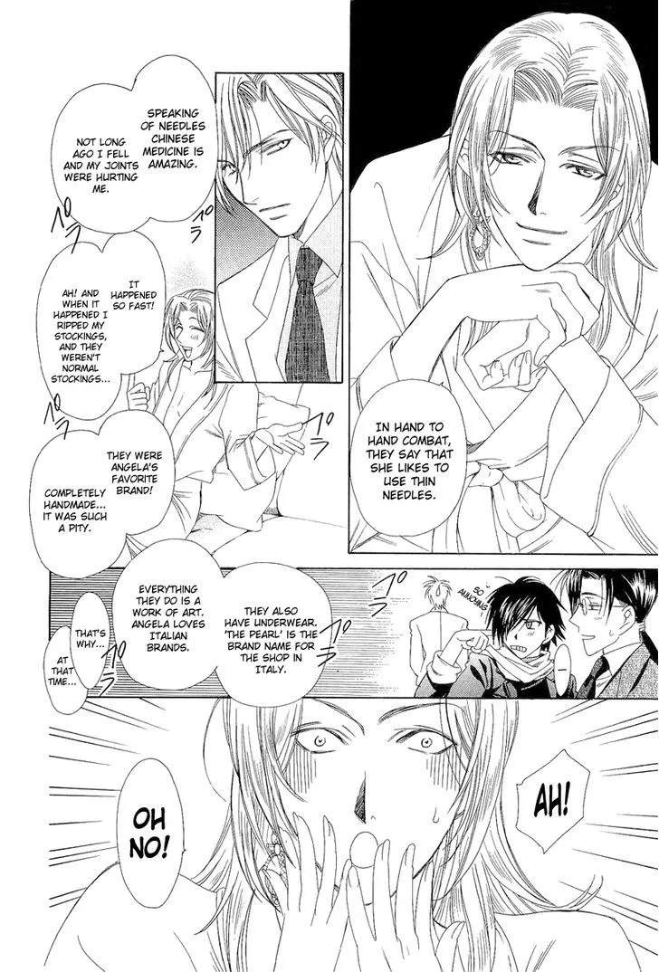 Crown Chapter 4.199999999999999 page 20 - MangaKakalot