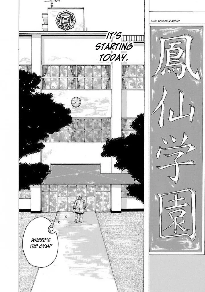 Crows Gaiden Housenka - the beginning of HOUSEN Chapter 1 page 60 - MangaKakalot