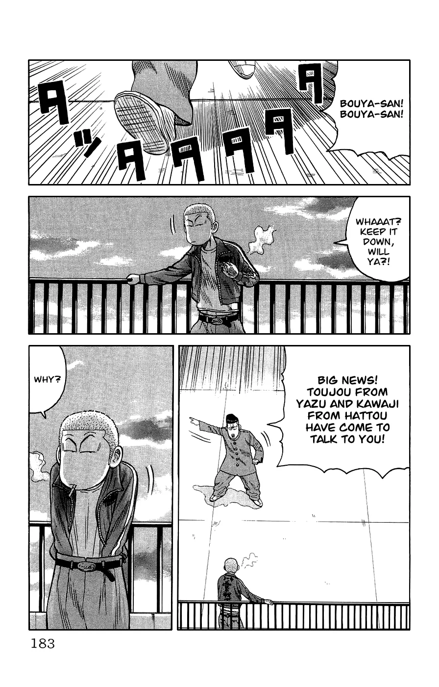 Crows Gaiden Chapter 3 page 73 - MangaKakalot