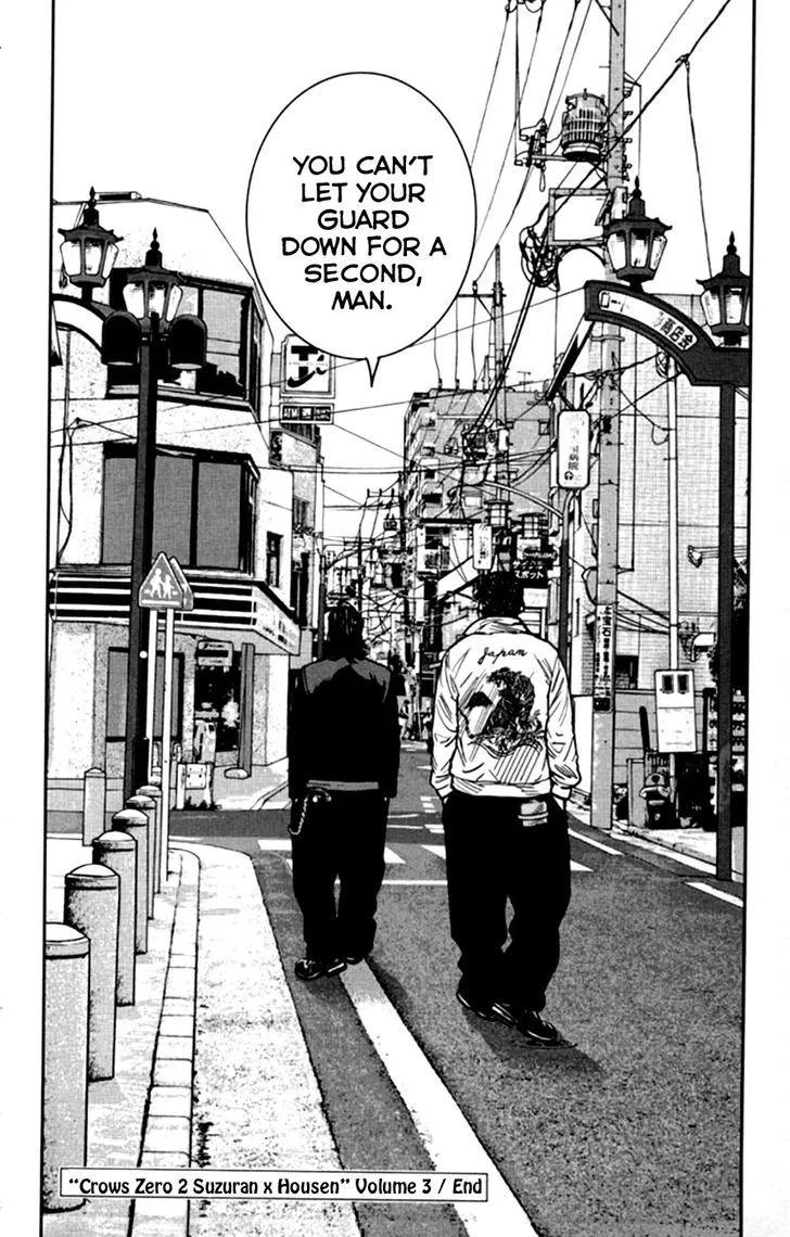 Crows Zero II: Suzuran x Houen Chapter 12.5 page 34 - MangaKakalot