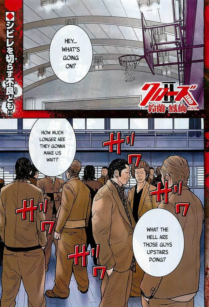 Crows Zero II: Suzuran x Houen Chapter 13 page 6 - MangaKakalot