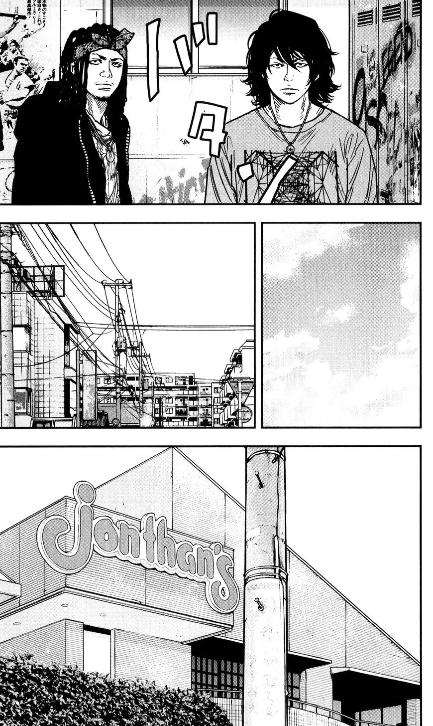 Crows Zero II: Suzuran x Houen Chapter 14 page 23 - MangaKakalot