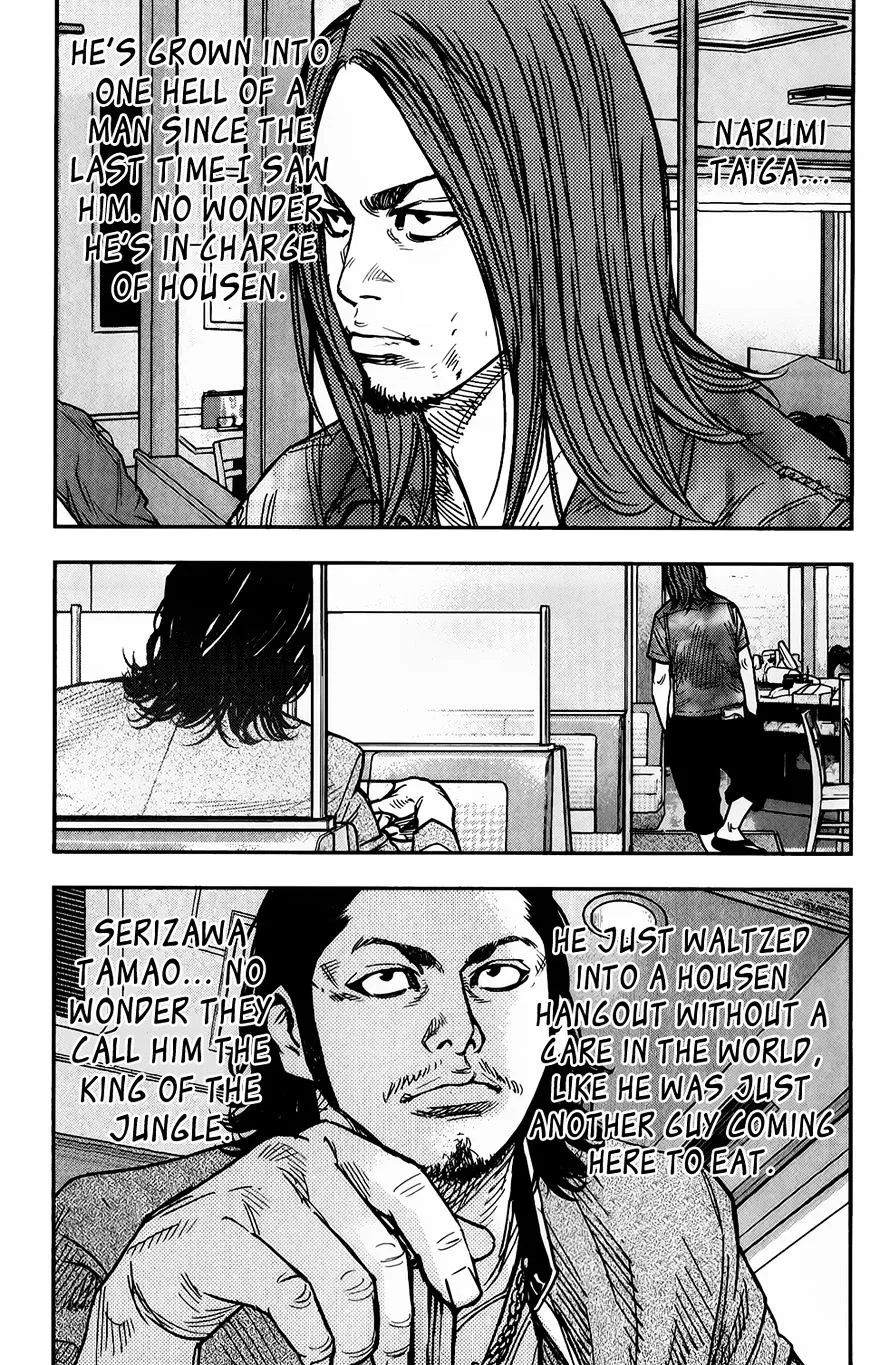 Crows Zero II: Suzuran x Houen Chapter 14 page 38 - MangaKakalot