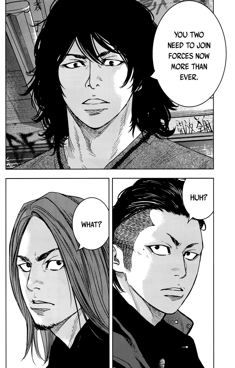 Crows Zero II: Suzuran x Houen Chapter 25 page 64 - MangaKakalot