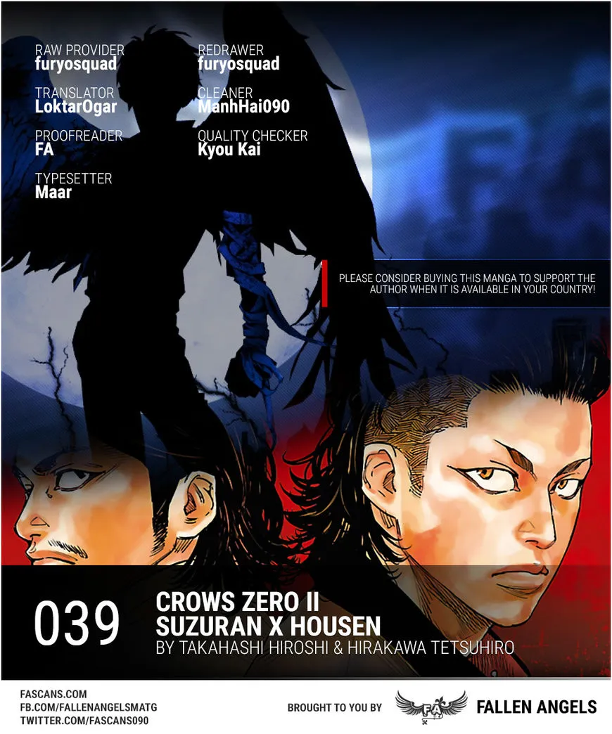 Crows Zero II: Suzuran x Houen Chapter 39 page 1 - MangaKakalot