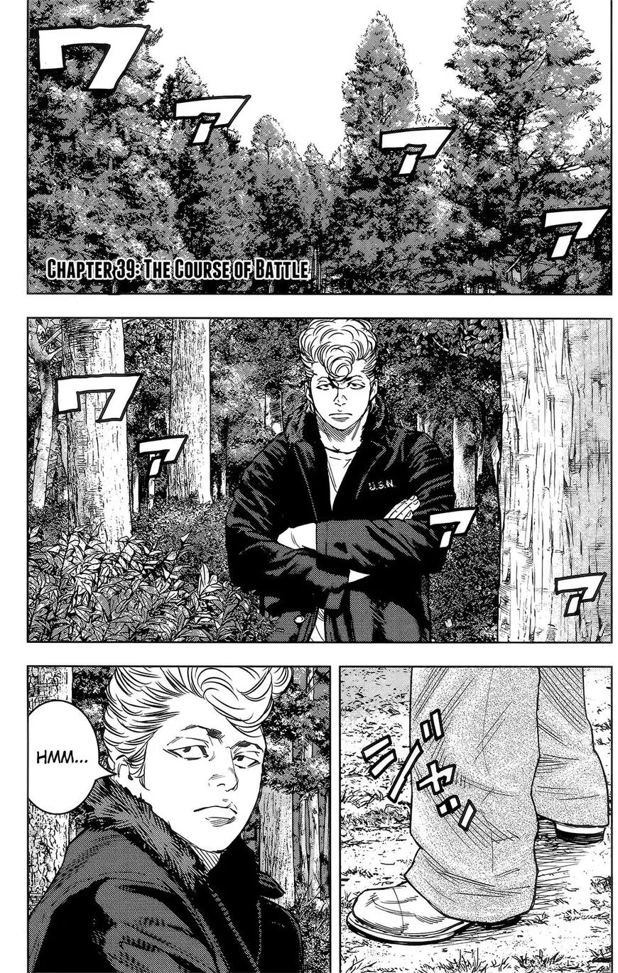 Crows Zero II: Suzuran x Houen Chapter 39 page 2 - MangaKakalot