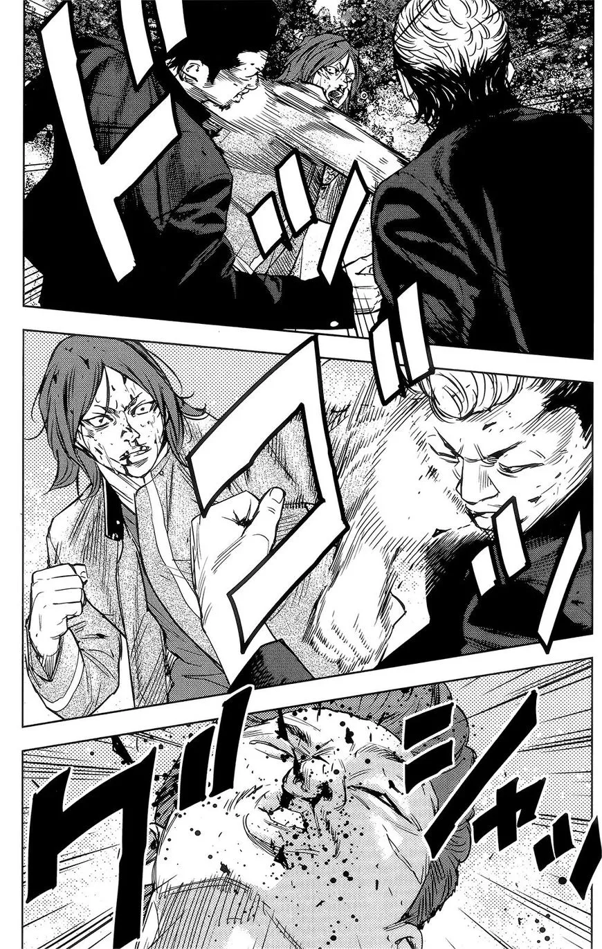 Crows Zero II: Suzuran x Houen Chapter 39 page 11 - MangaKakalot