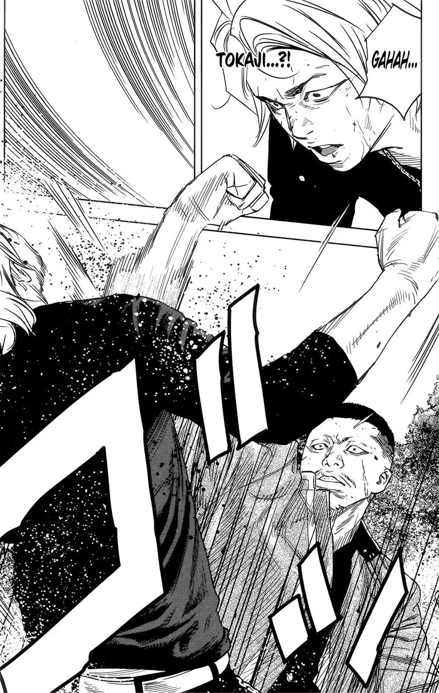 Crows Zero II: Suzuran x Houen Chapter 39 page 29 - MangaKakalot