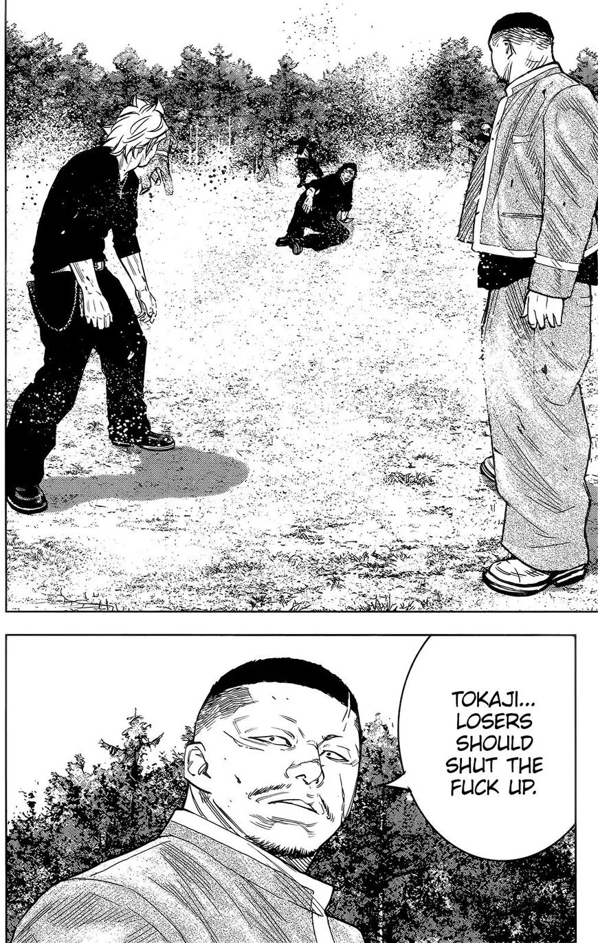 Crows Zero II: Suzuran x Houen Chapter 39 page 33 - MangaKakalot