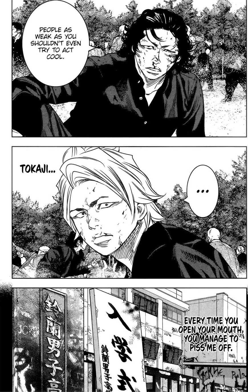 Crows Zero II: Suzuran x Houen Chapter 39 page 34 - MangaKakalot