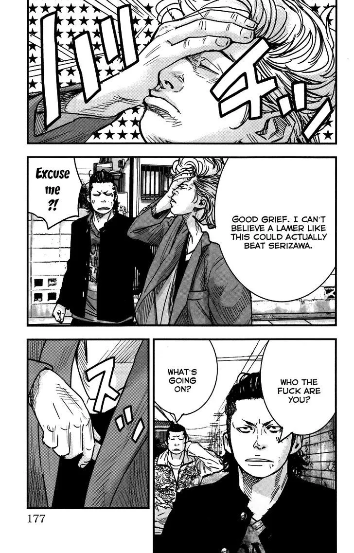 Crows Zero II: Suzuran x Houen Chapter 4 page 17 - MangaKakalot