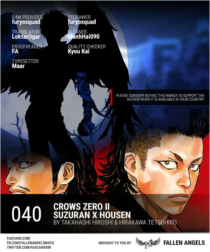 Crows Zero II: Suzuran x Houen Chapter 40 page 1 - MangaKakalot