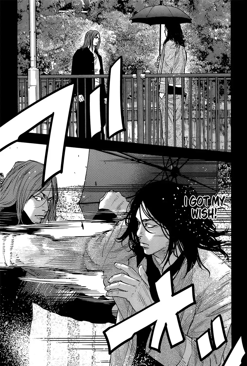 Crows Zero II: Suzuran x Houen Chapter 45 page 50 - MangaKakalot