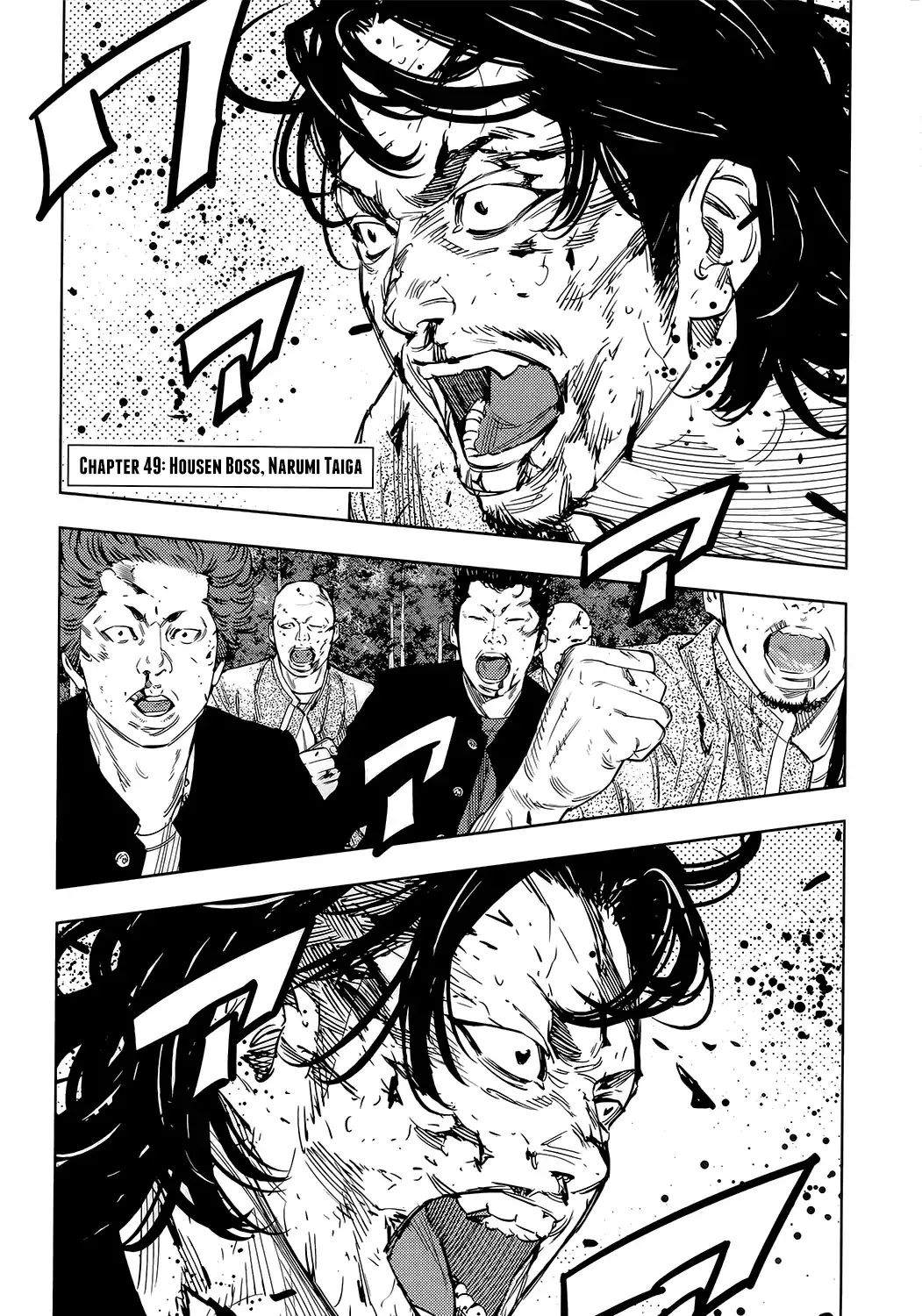 Crows Zero II: Suzuran x Houen Chapter 49 page 2 - MangaKakalot