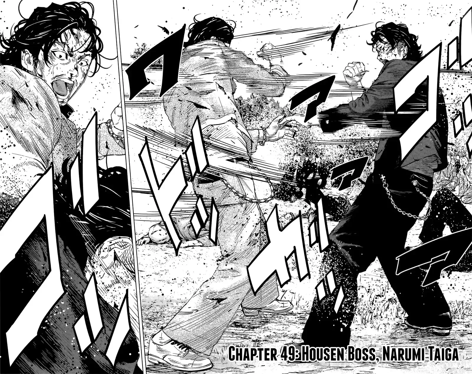 Crows Zero II: Suzuran x Houen Chapter 49 page 4 - MangaKakalot