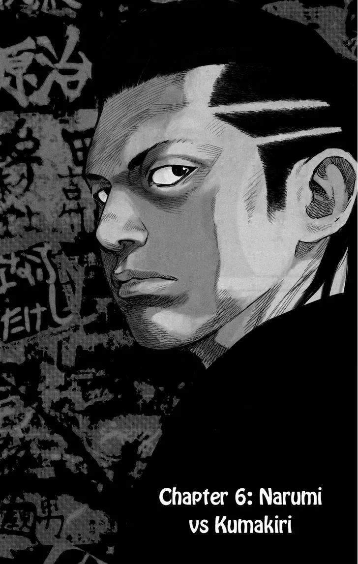 Crows Zero II: Suzuran x Houen Chapter 6 page 4 - MangaKakalot