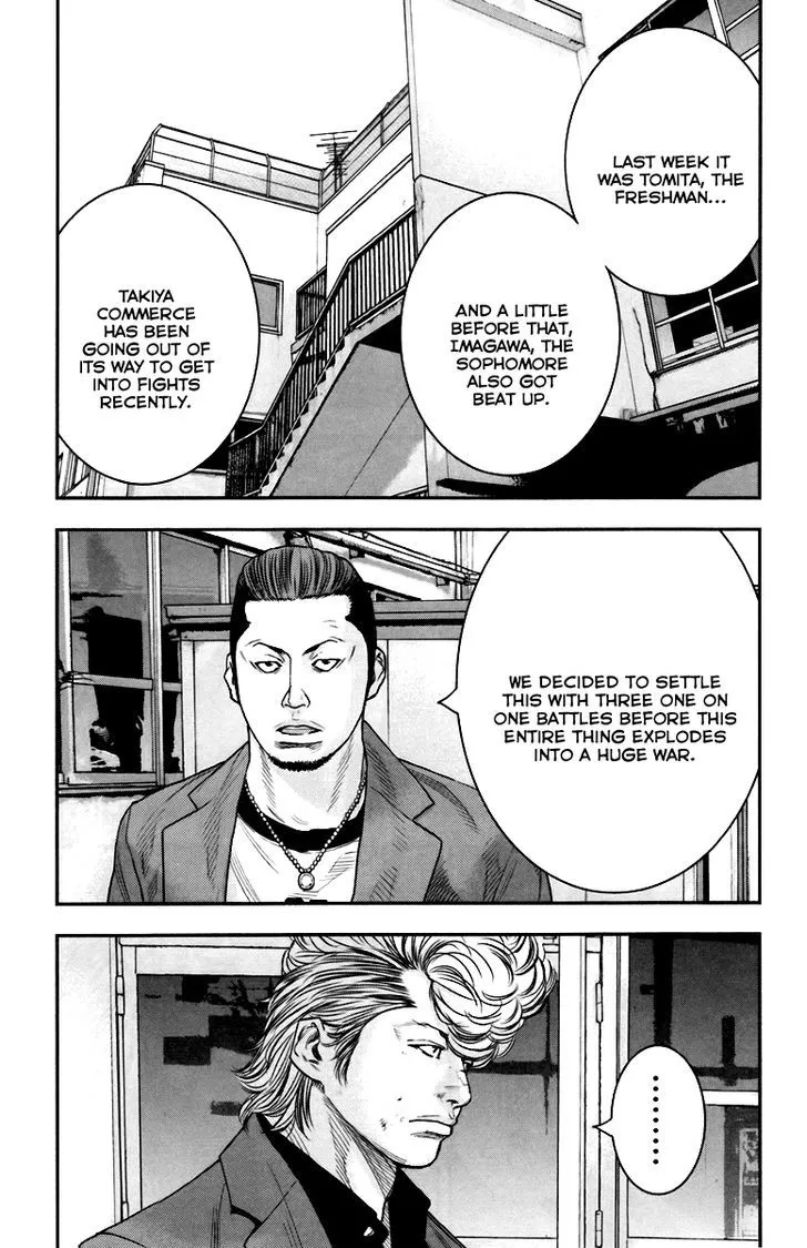 Crows Zero II: Suzuran x Houen Chapter 8 page 15 - MangaKakalot