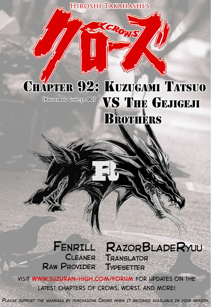 Crows Chapter 92 page 49 - MangaNato