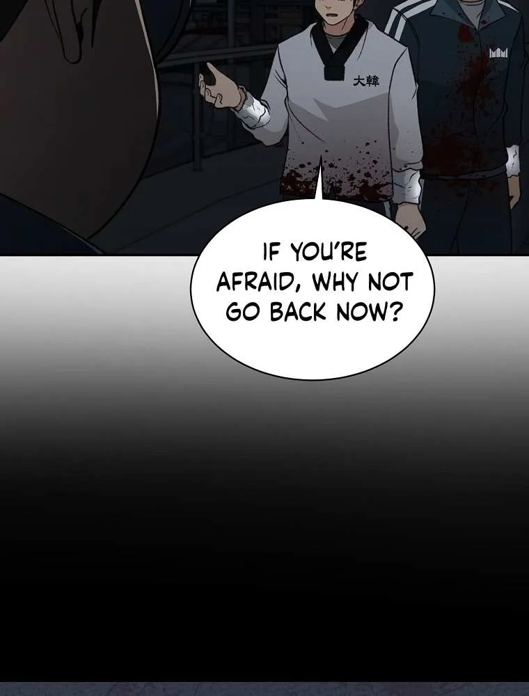 Cruise Chapter 21 page 26 - MangaNato