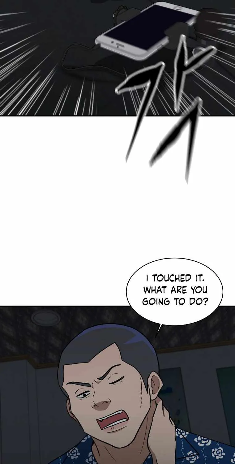 Cruise - Page 63