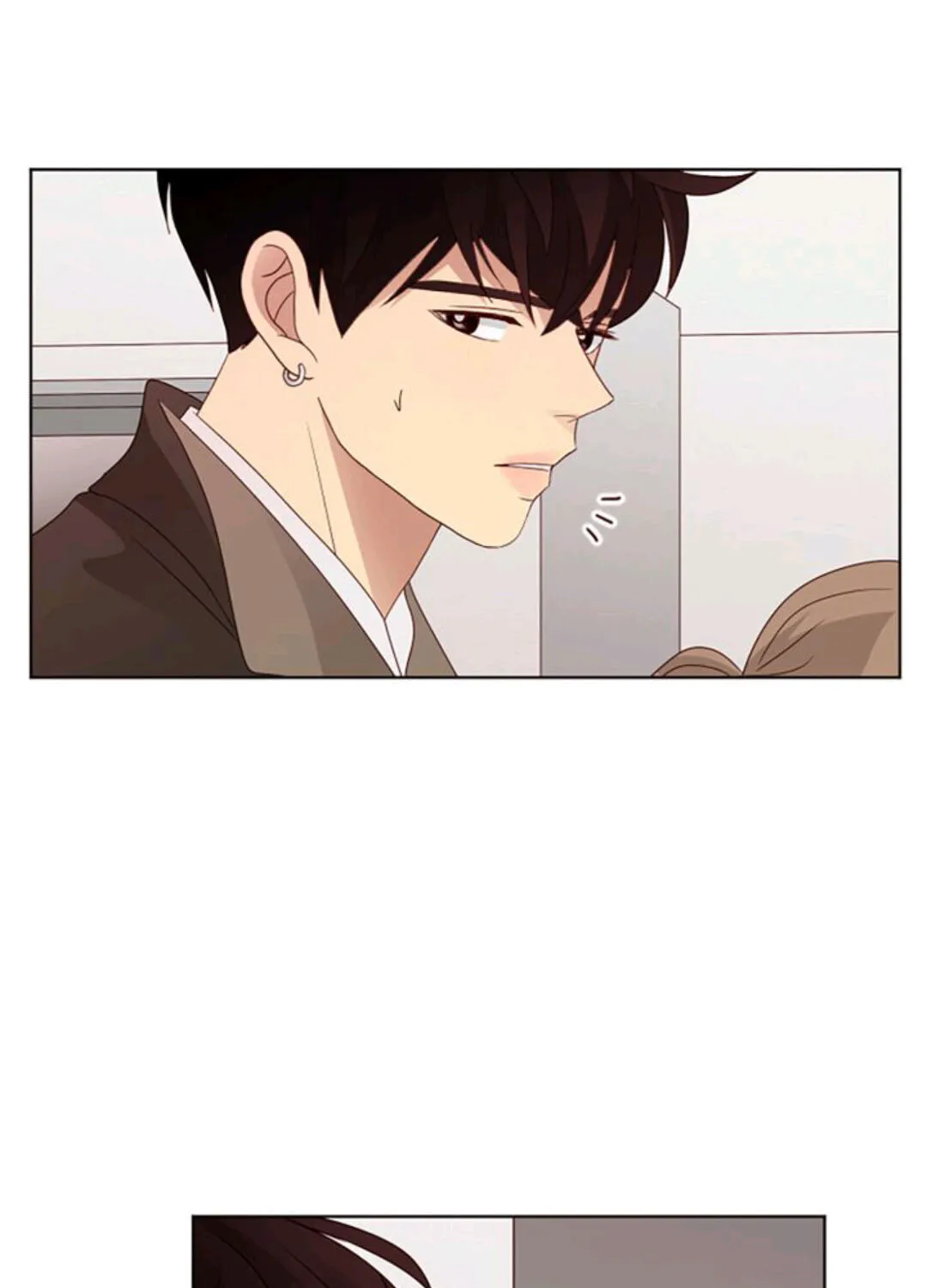 Crush On You Chapter 91 page 9 - MangaKakalot