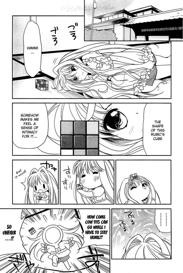 Cube x Cursed x Curious Chapter 3 page 1 - MangaKakalot