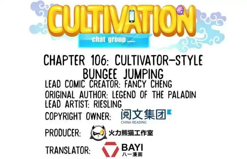 Cultivation Chat Group Chapter 106 page 6 - MangaNato