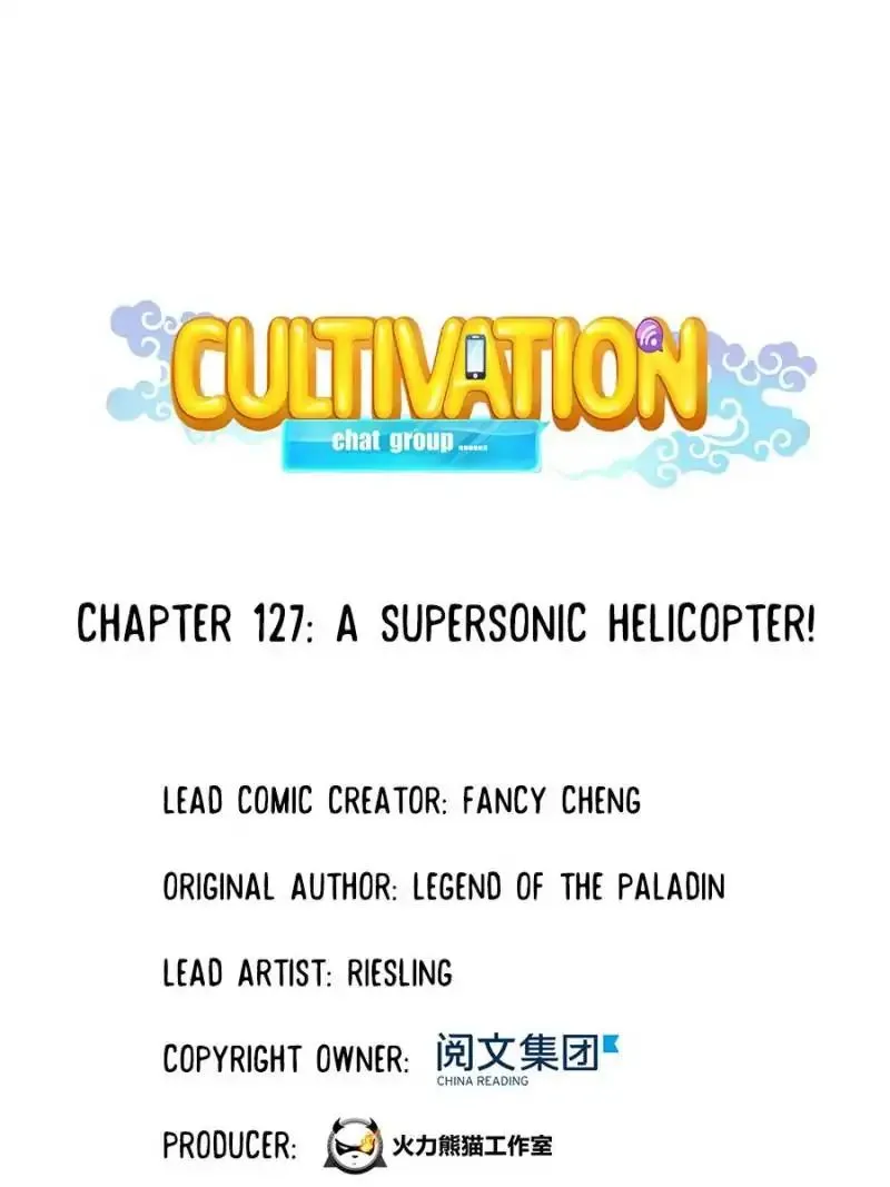 Cultivation Chat Group Chapter 127 page 15 - MangaNato