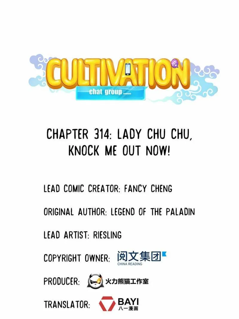 Cultivation Chat Group Chapter 314 page 1 - MangaKakalot