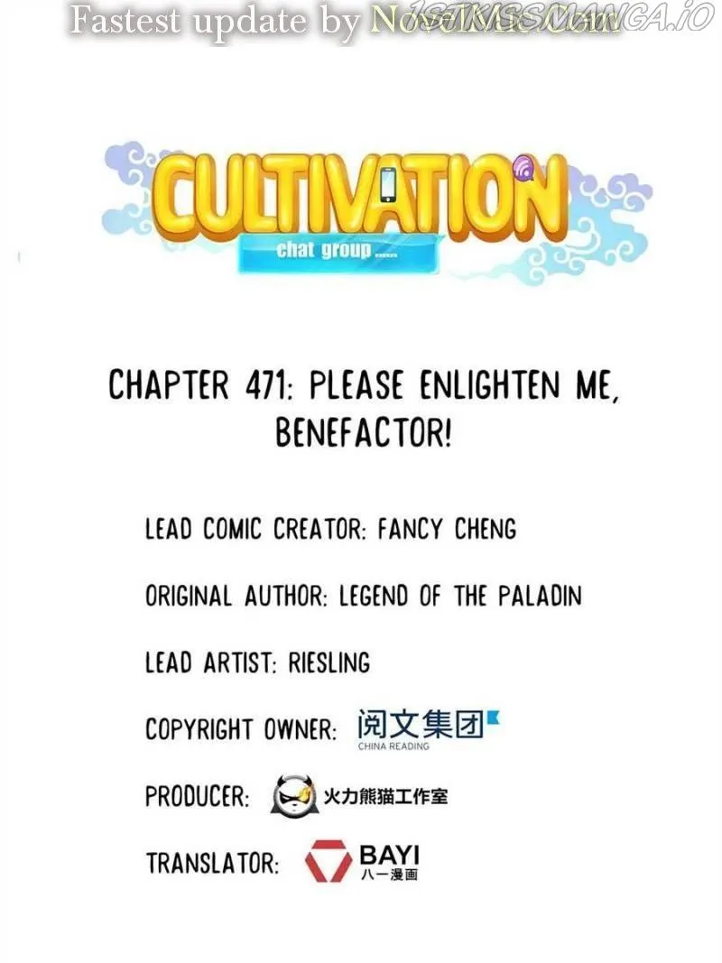 Cultivation Chat Group Chapter 471 page 1 - MangaNato