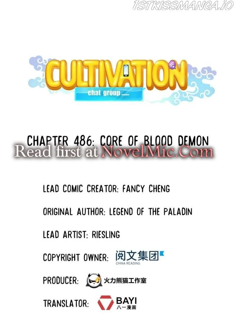 Cultivation Chat Group Chapter 486 page 1 - MangaNato