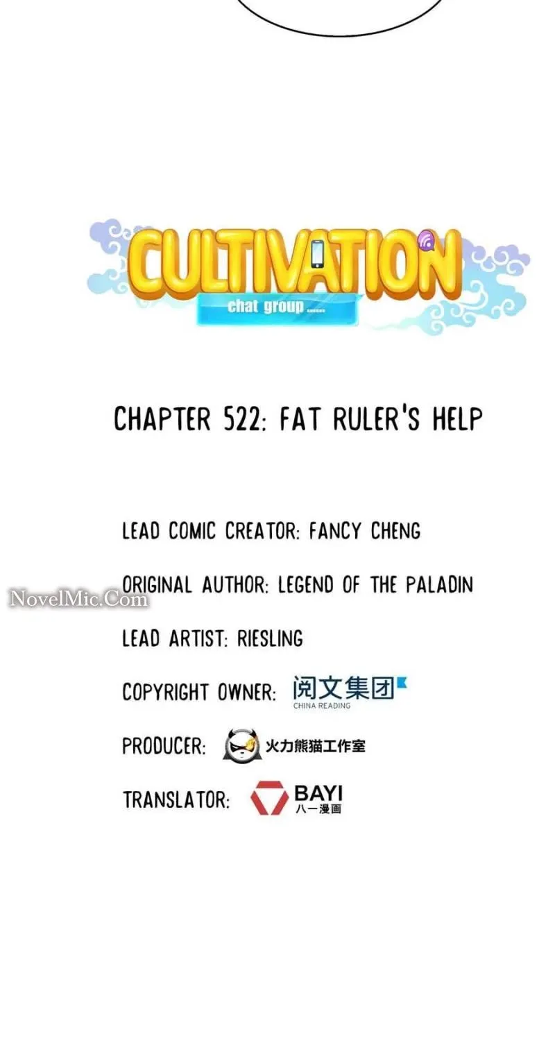 Cultivation Chat Group Chapter 522 page 4 - MangaNato