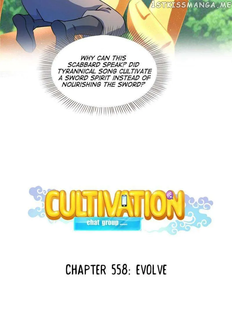 Cultivation Chat Group Chapter 558 page 9 - MangaNato