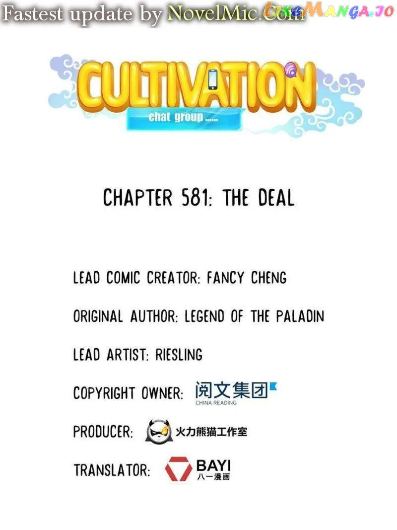 Cultivation Chat Group Chapter 581 page 2 - MangaNato