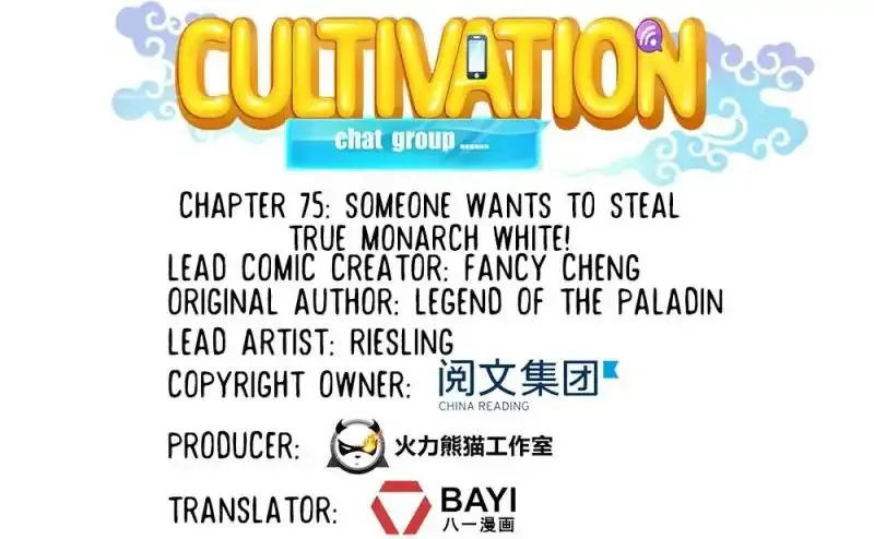 Cultivation Chat Group Chapter 75 page 5 - MangaNato