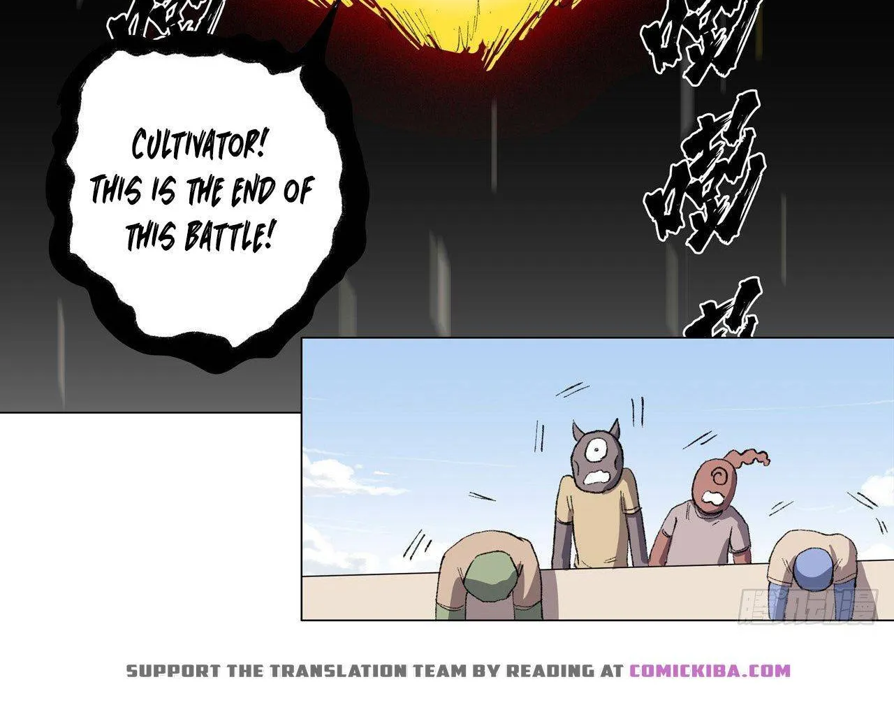 Cultivator Against Hero Society Chapter 70 page 25 - MangaKakalot