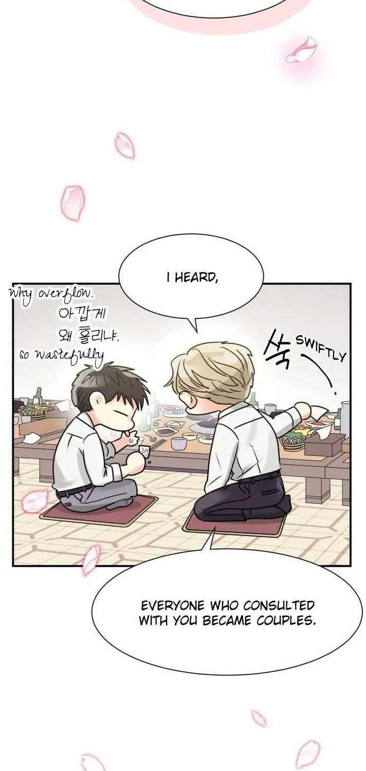 Cupid In The Rainbow Trap Chapter 1 page 36 - MangaKakalot