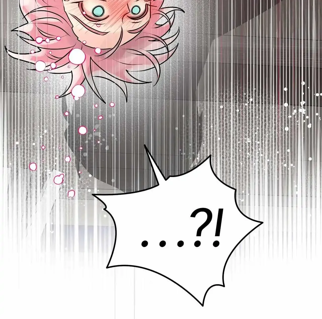 Cupid In The Rainbow Trap Chapter 54 page 68 - MangaKakalot