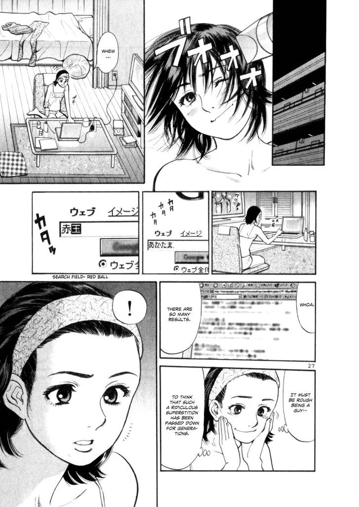 Cupid no Itazura Nijidama Chapter 2 page 26 - MangaKakalot