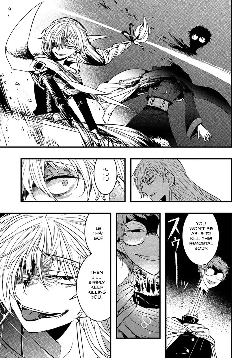 Cursed Princess and Her Immortal Servant Chapter 1 page 8 - MangaKakalot