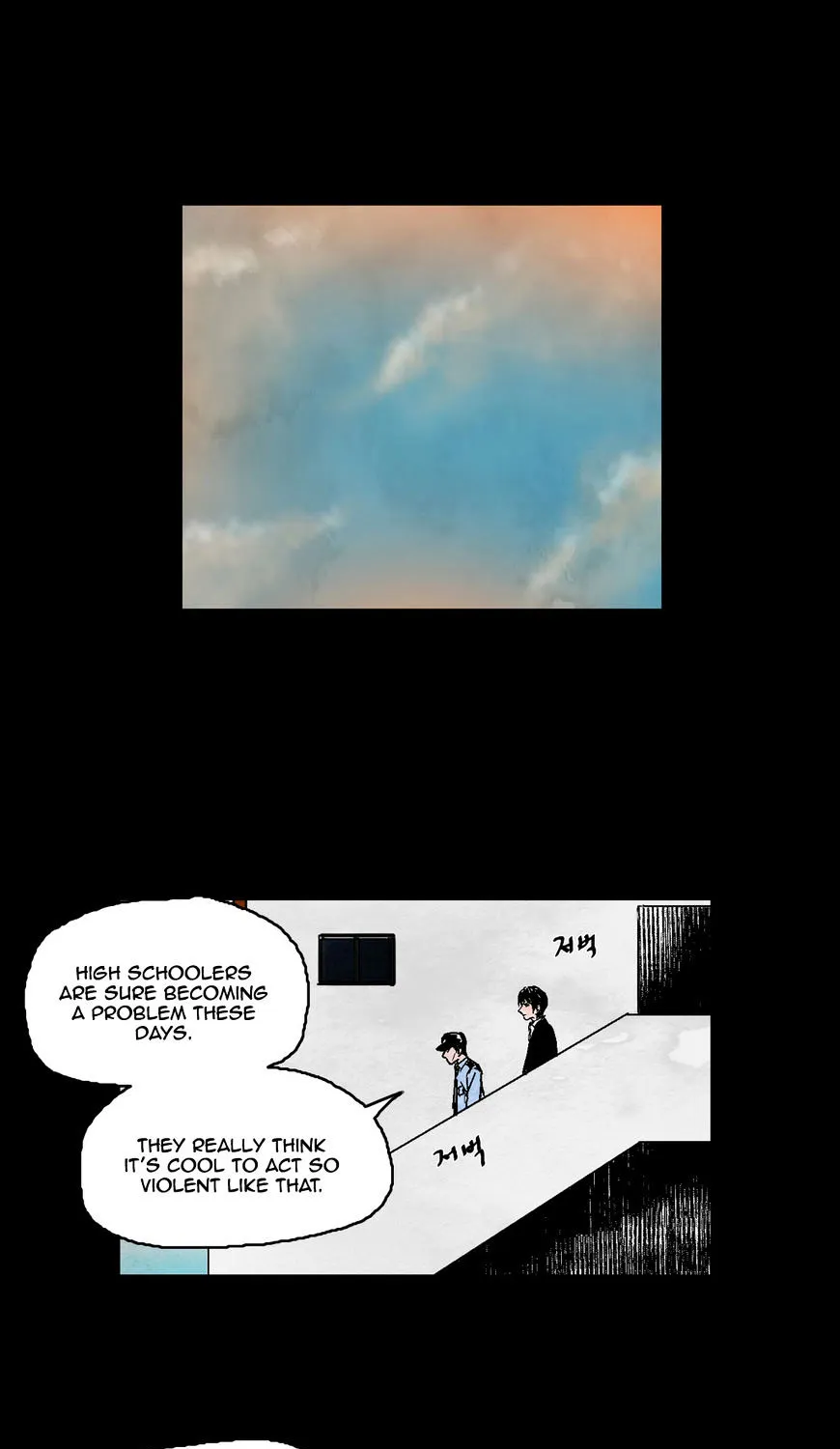 Cursor Chapter 19 page 1 - MangaKakalot