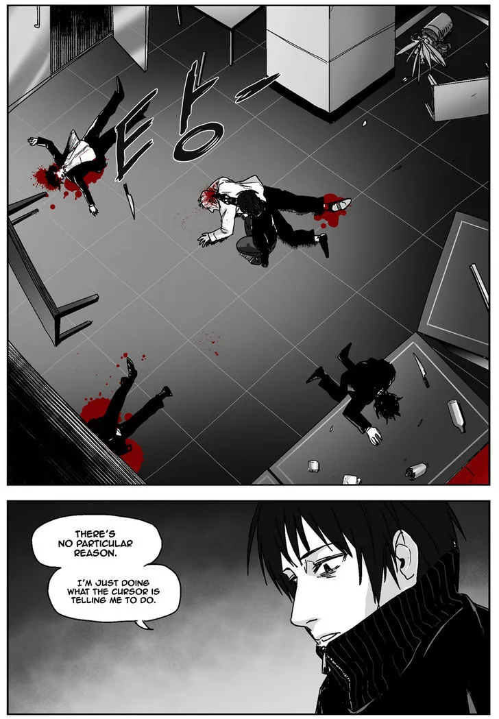 Cursor Chapter 25 page 14 - MangaNato